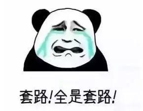 民間車輛抵押貸款(抵押車民間借貸)？ (http://m.ssksuo.cn/) 知識問答 第3張