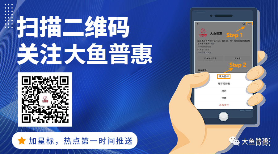 按揭車抵押貸款20萬(抵押貸款按揭車能貸款嗎)？ (http://m.ssksuo.cn/) 知識問答 第6張