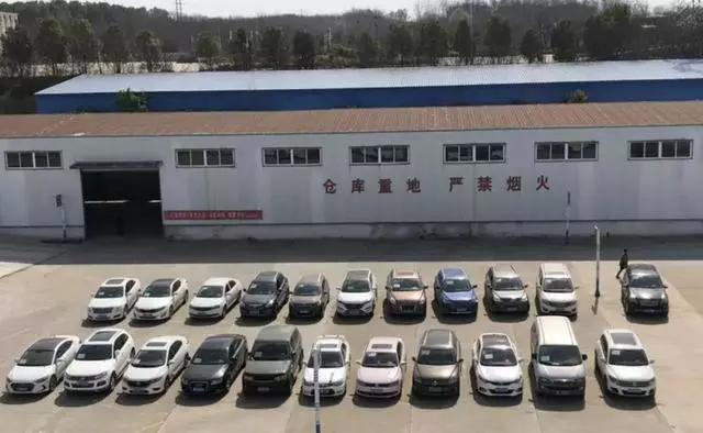 民間車輛抵押貸款(抵押貸款民間車輛能過戶嗎)？ (http://m.ssksuo.cn/) 知識問答 第2張