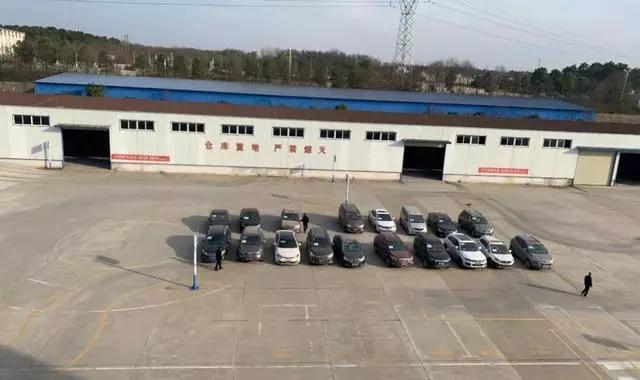 民間車輛抵押貸款(抵押貸款民間車輛能過戶嗎)？ (http://m.ssksuo.cn/) 知識問答 第3張