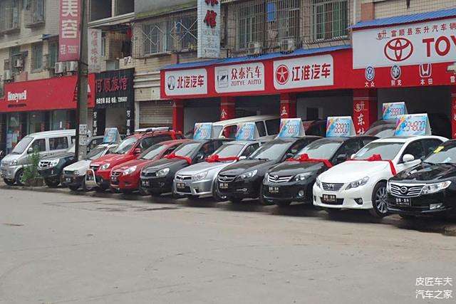 汽車抵押貸款裝定位(車輛抵押貸款安裝定位安全嗎)？ (http://m.ssksuo.cn/) 知識問答 第3張