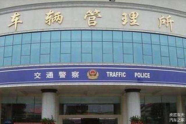 汽車抵押貸款裝定位(車輛抵押貸款安裝定位安全嗎)？ (http://m.ssksuo.cn/) 知識問答 第5張