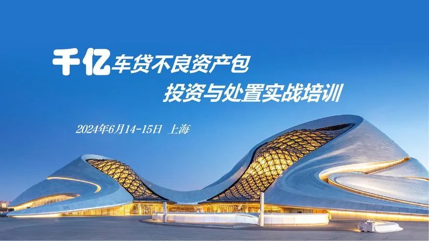 車抵押貸款1萬(wàn)(抵押貸款車可以過(guò)戶嗎)？ (http://m.ssksuo.cn/) 知識(shí)問(wèn)答 第1張