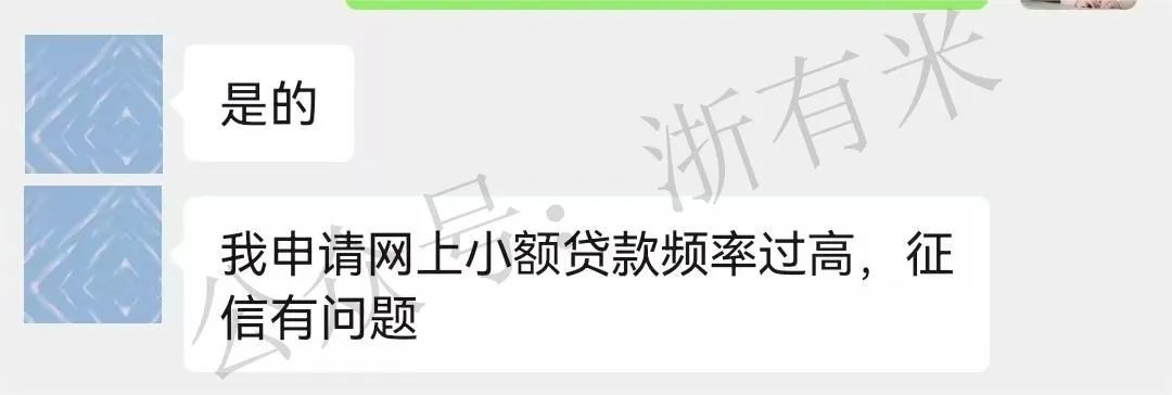 10萬汽車抵押貸款(抵押貸款汽車能貸多少)？ (http://m.ssksuo.cn/) 知識問答 第2張