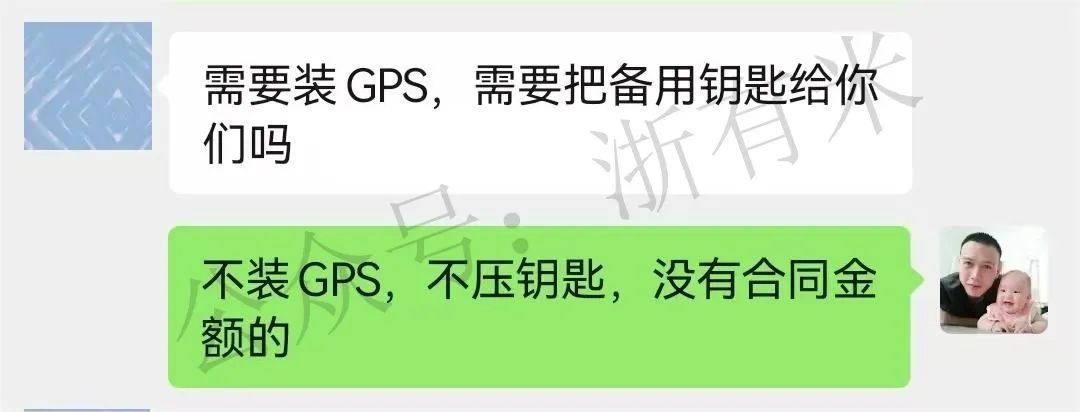 10萬汽車抵押貸款(抵押貸款汽車能貸多少)？ (http://m.ssksuo.cn/) 知識問答 第5張