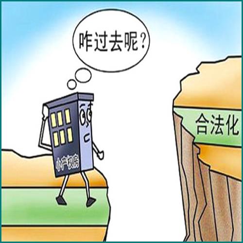 按揭車輛能抵押貸款(抵押能貸款按揭車輛嗎)？ (http://m.ssksuo.cn/) 知識問答 第1張