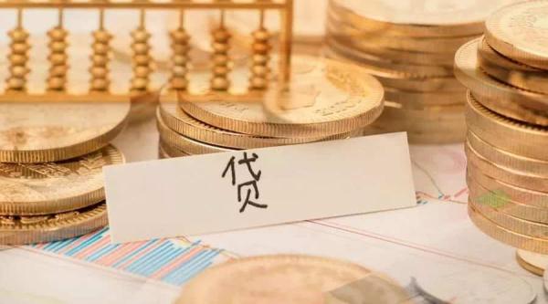 40萬(wàn)車子抵押貸款(抵押車子貸款需要什么條件)？ (http://m.ssksuo.cn/) 知識(shí)問(wèn)答 第1張