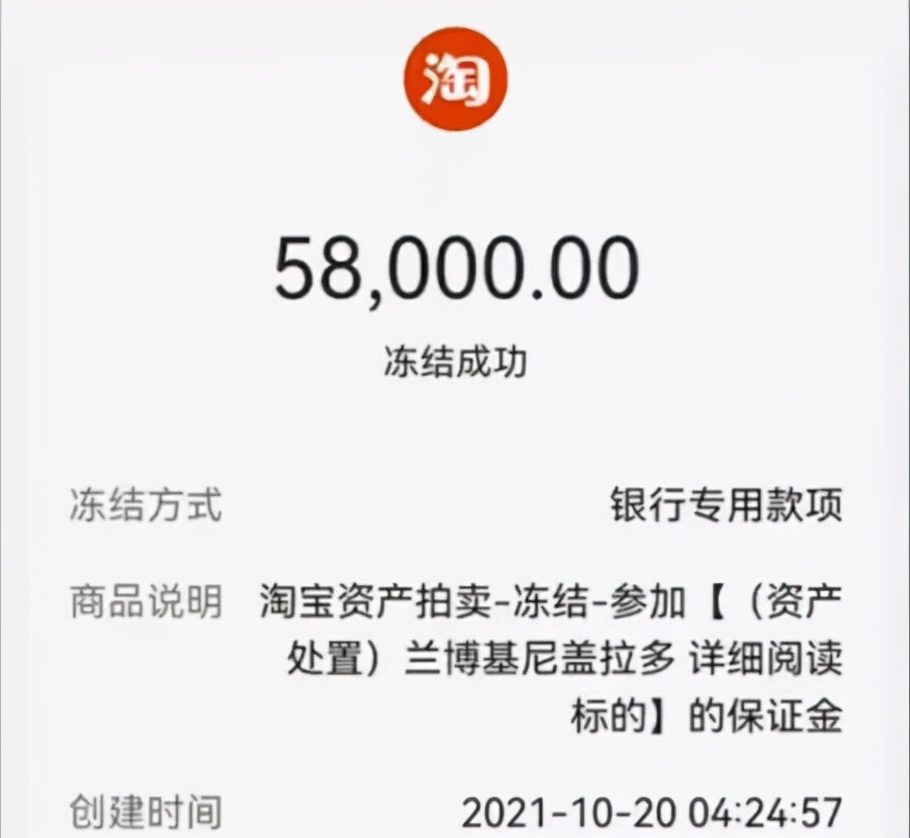 私家車銀行抵押貸款(私家車在銀行抵押貸款)？ (http://m.ssksuo.cn/) 知識問答 第8張