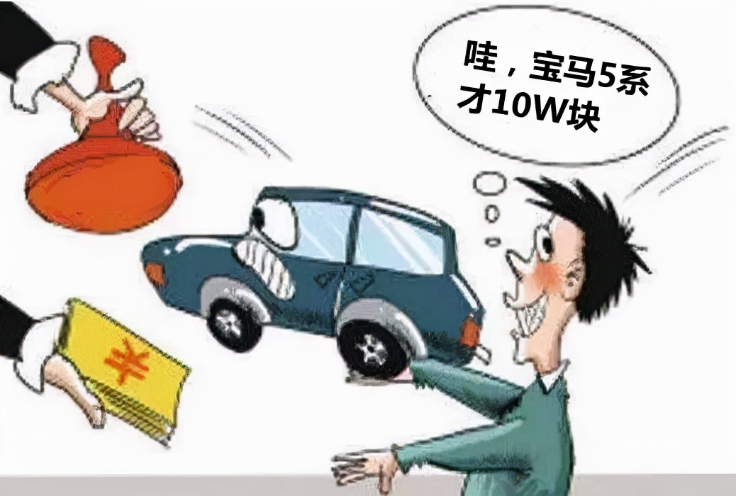私家車銀行抵押貸款(私家車在銀行抵押貸款)？ (http://m.ssksuo.cn/) 知識問答 第16張