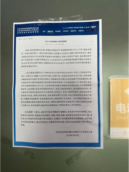 老車抵押貸款(抵押車再貸款)？ (http://m.ssksuo.cn/) 知識(shí)問答 第2張