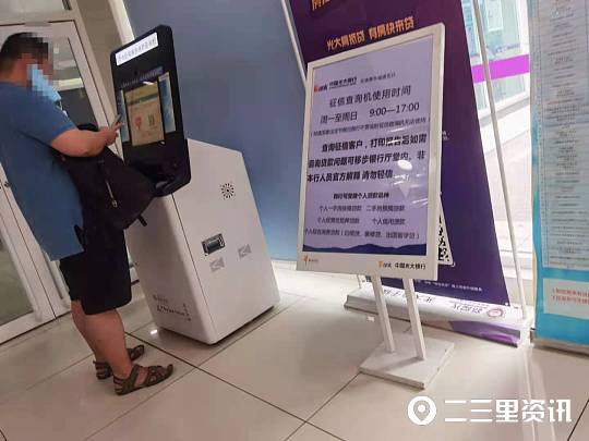 老車抵押貸款(抵押貸款的車)？ (http://m.ssksuo.cn/) 知識問答 第2張