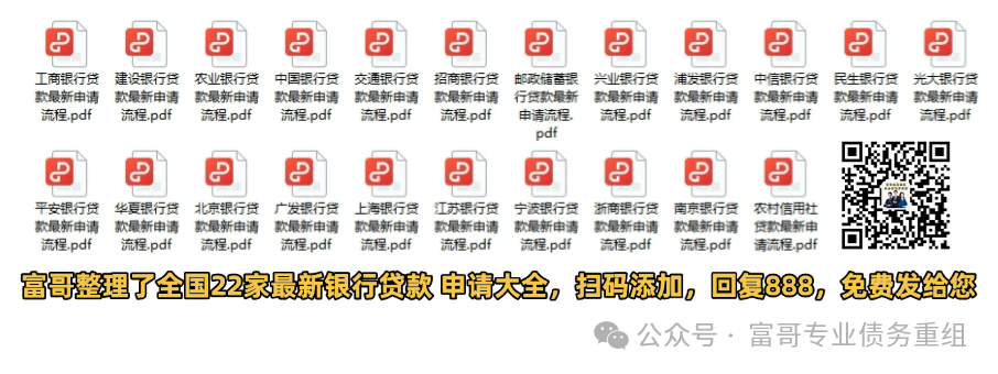 小貸款公司車輛抵押(抵押車輛給貸款公司)？ (http://m.ssksuo.cn/) 知識問答 第1張