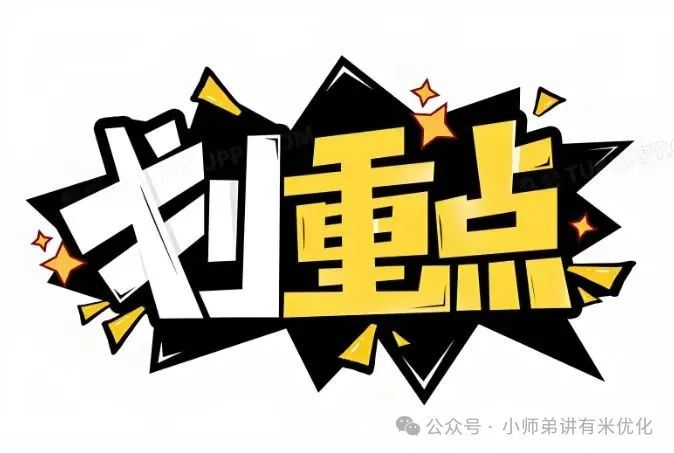 車(chē)輛大綠本抵押貸款(車(chē)貸抵押綠本)？ (http://m.ssksuo.cn/) 知識(shí)問(wèn)答 第5張