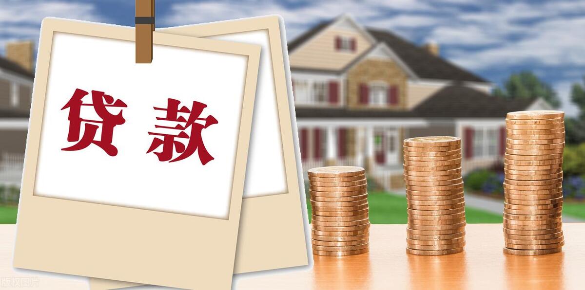 辦理抵押貸款車(抵押貸款辦理車貸可以嗎)？ (http://m.ssksuo.cn/) 知識問答 第2張