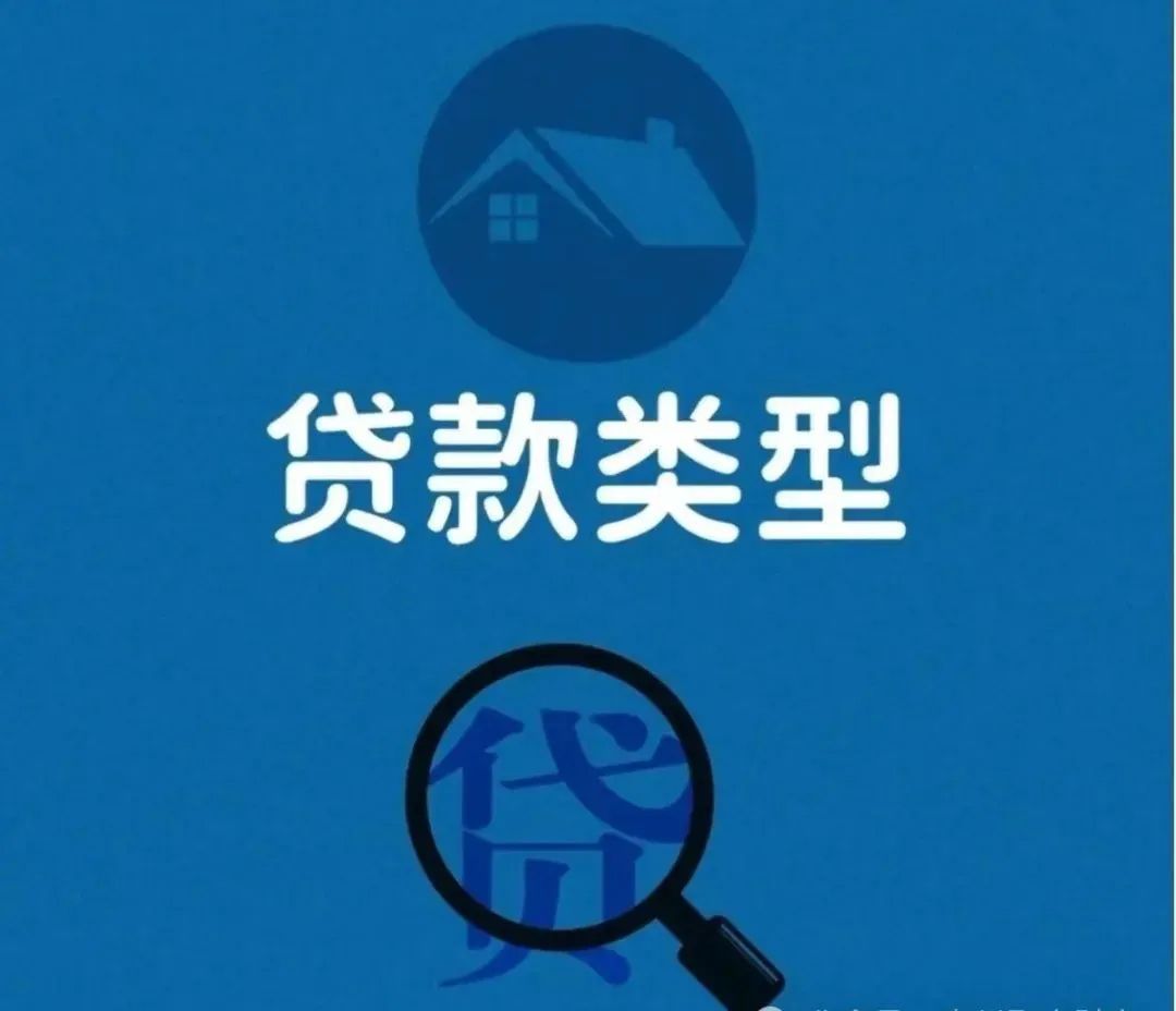 汽車抵押貸款利息算法(抵押車輛利息多少算合法)？ (http://m.ssksuo.cn/) 知識問答 第2張