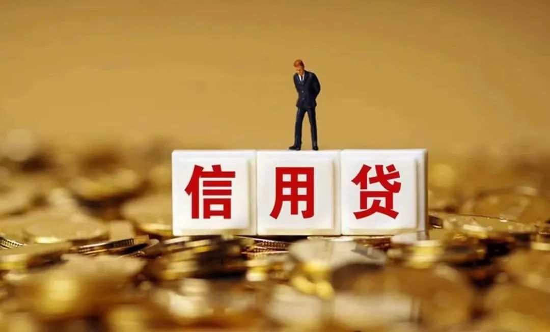 汽車抵押貸款利息算法(抵押車輛利息多少算合法)？ (http://m.ssksuo.cn/) 知識問答 第4張