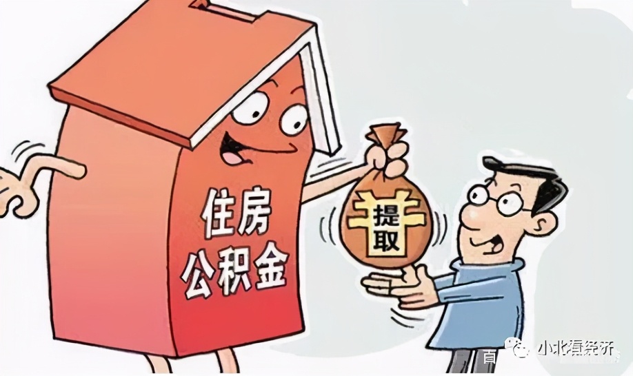 按揭貸款車二次抵押(按揭車抵押車)？ (http://m.ssksuo.cn/) 知識(shí)問(wèn)答 第3張