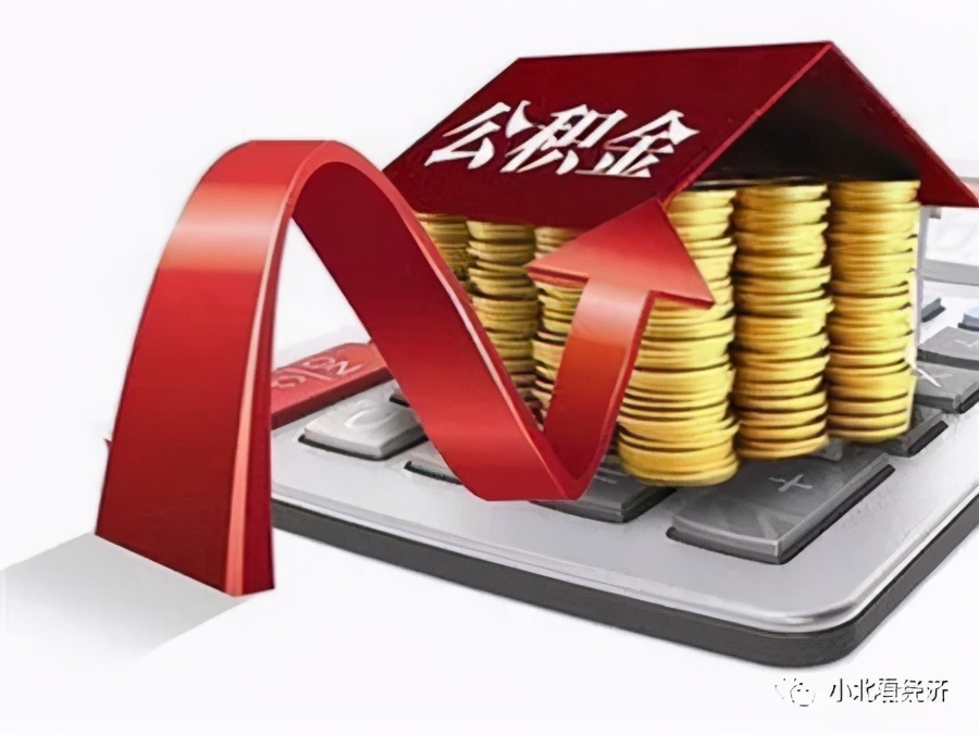 按揭貸款車二次抵押(按揭車抵押車)？ (http://m.ssksuo.cn/) 知識(shí)問(wèn)答 第4張