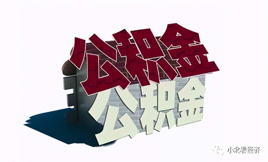 按揭貸款車二次抵押(按揭車抵押車)？ (http://m.ssksuo.cn/) 知識(shí)問(wèn)答 第5張