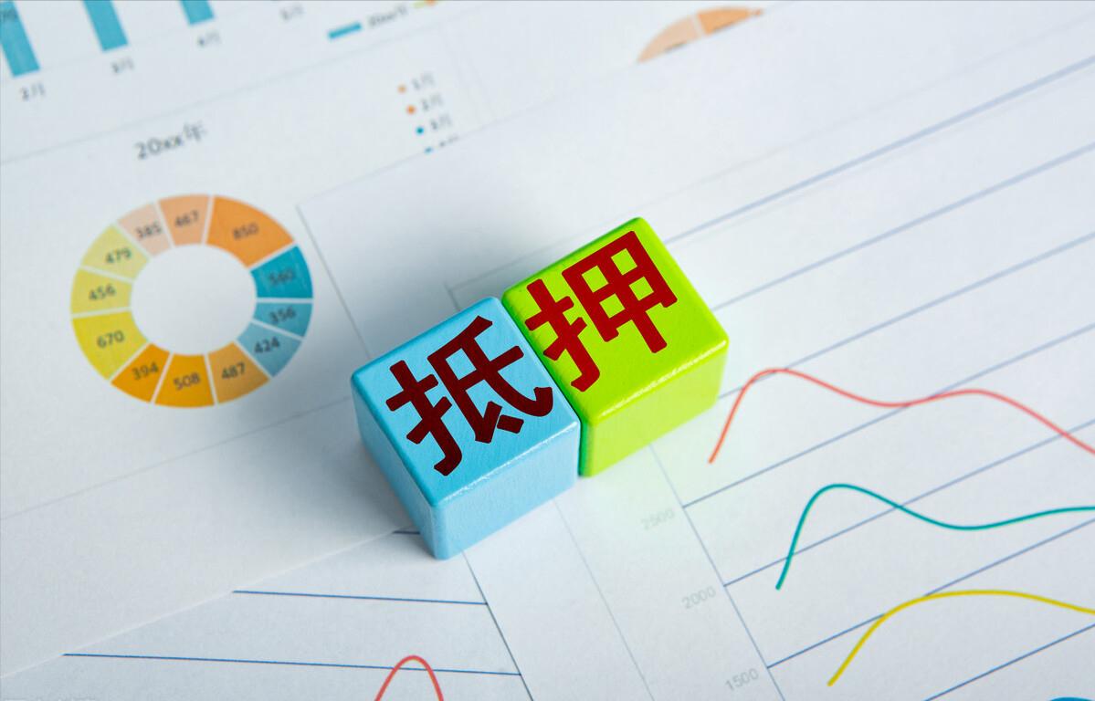 車輛貸款抵押手續(xù)(抵押貸款車輛)？ (http://m.ssksuo.cn/) 知識(shí)問(wèn)答 第3張