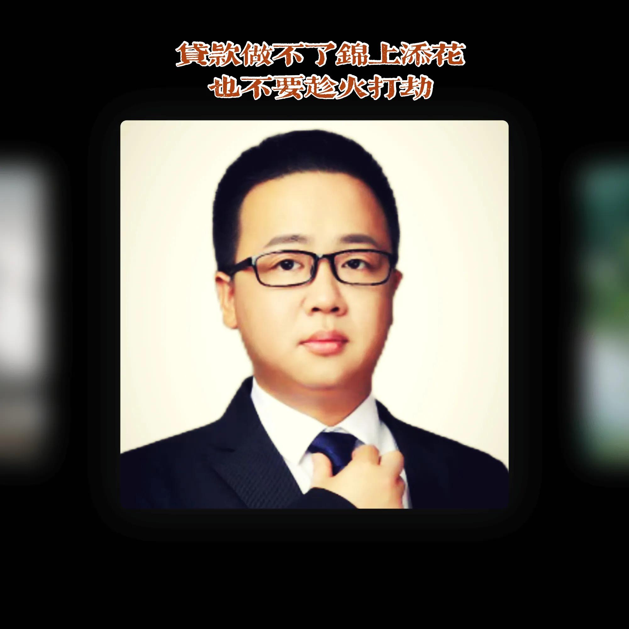 按揭貸款車二次抵押(按揭車抵押貸款額度)？ (http://m.ssksuo.cn/) 知識(shí)問答 第1張