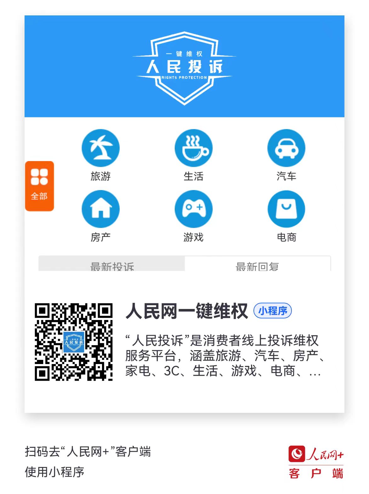 免抵押車貸款(車子免抵押貸款)？ (http://m.ssksuo.cn/) 知識問答 第2張