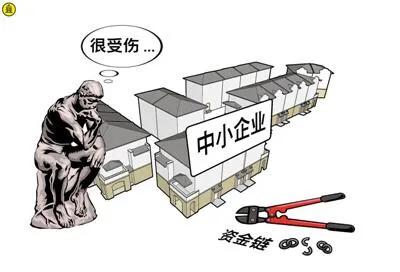 按揭貸款車二次抵押(按揭車抵押貸款額度)？ (http://m.ssksuo.cn/) 知識(shí)問答 第2張