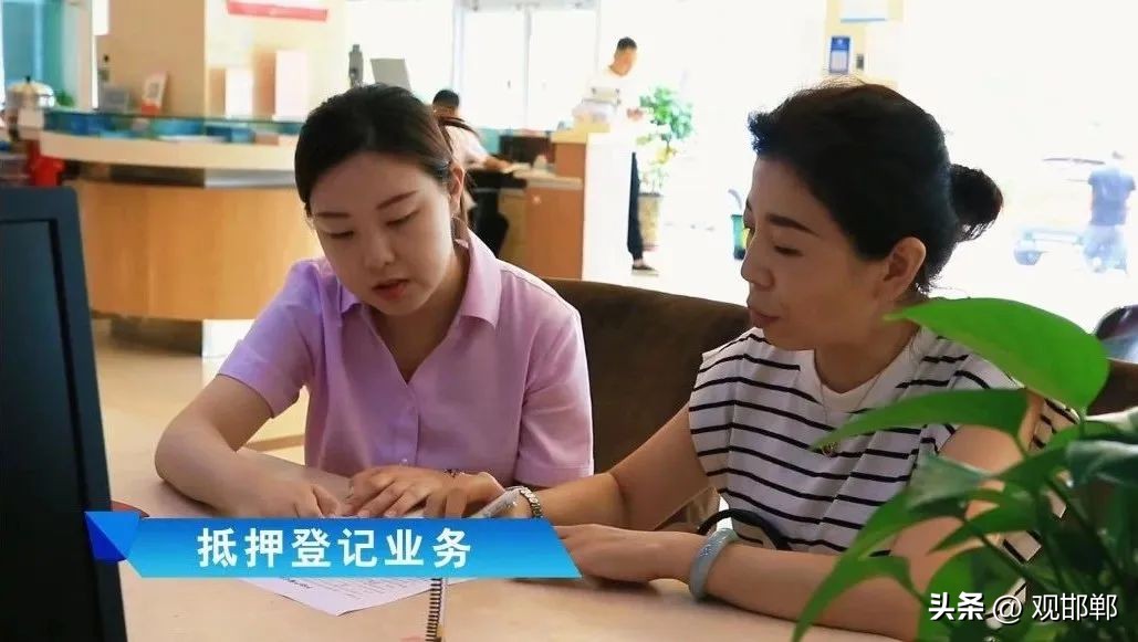 辦理抵押車輛貸款流程(抵押貸款流程車輛辦理要多久)？ (http://m.ssksuo.cn/) 知識(shí)問答 第1張