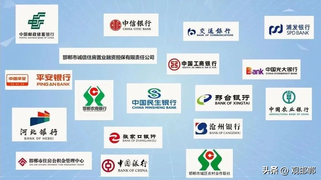 辦理抵押車輛貸款流程(抵押貸款流程車輛辦理要多久)？ (http://m.ssksuo.cn/) 知識(shí)問答 第5張