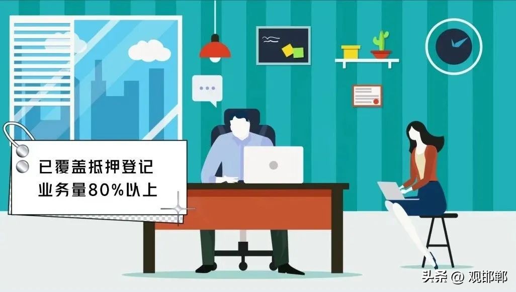 辦理抵押車輛貸款流程(抵押貸款流程車輛辦理要多久)？ (http://m.ssksuo.cn/) 知識(shí)問答 第6張