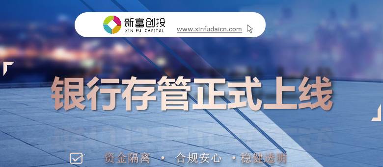 汽車抵押抵押借貸(抵押貸款汽車)？ (http://m.ssksuo.cn/) 知識問答 第4張