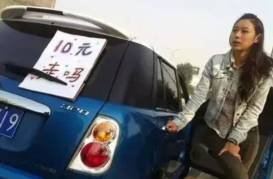 汽車抵押抵押借貸(借款汽車做抵押)？ (http://m.ssksuo.cn/) 知識問答 第1張