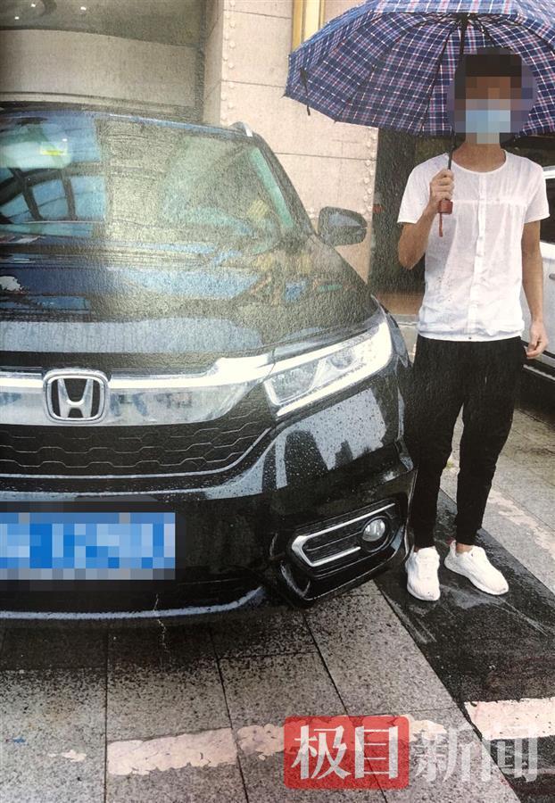 汽車(chē)抵押借款質(zhì)押(抵押借款質(zhì)押汽車(chē)合法嗎)？ (http://m.ssksuo.cn/) 知識(shí)問(wèn)答 第1張