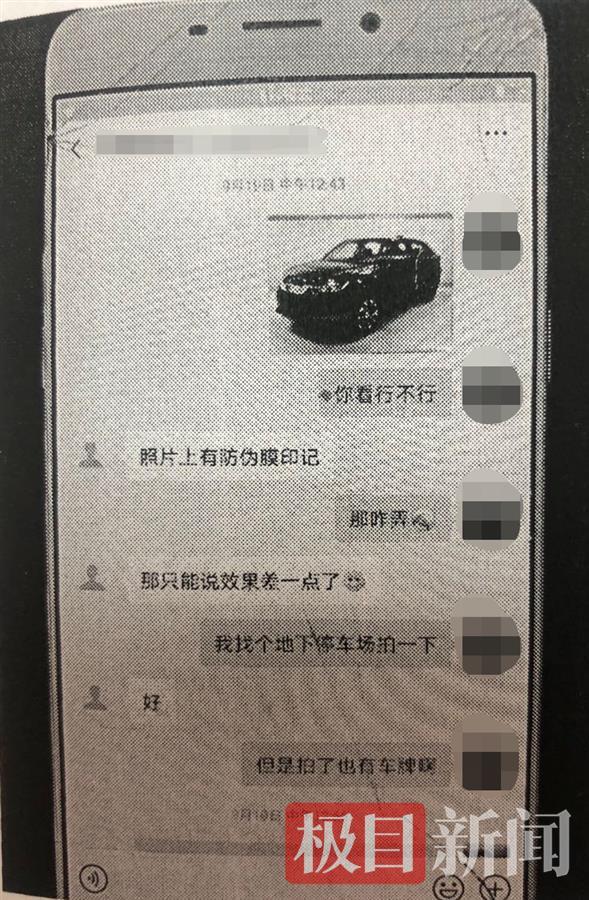 汽車(chē)抵押借款質(zhì)押(抵押借款質(zhì)押汽車(chē)合法嗎)？ (http://m.ssksuo.cn/) 知識(shí)問(wèn)答 第2張