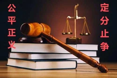 按揭車抵押給個(gè)人(按揭車抵押私人雙方都違法嗎)？ (http://m.ssksuo.cn/) 知識問答 第2張