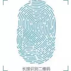 易車貸款利息多少(利息貸款易車貸可靠嗎)？ (http://m.ssksuo.cn/) 知識(shí)問答 第4張