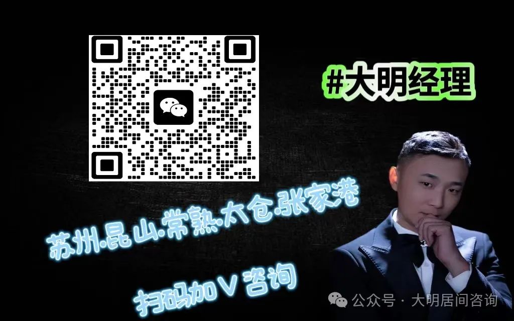 蘇州 車輛抵押貸款(抵押蘇州貸款車輛怎么辦理)？ (http://m.ssksuo.cn/) 知識問答 第4張