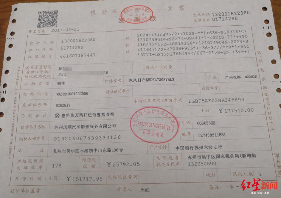 蘇州車輛抵押貸款代辦(抵押蘇州代辦貸款車輛違法嗎)？ (http://m.ssksuo.cn/) 知識(shí)問答 第1張