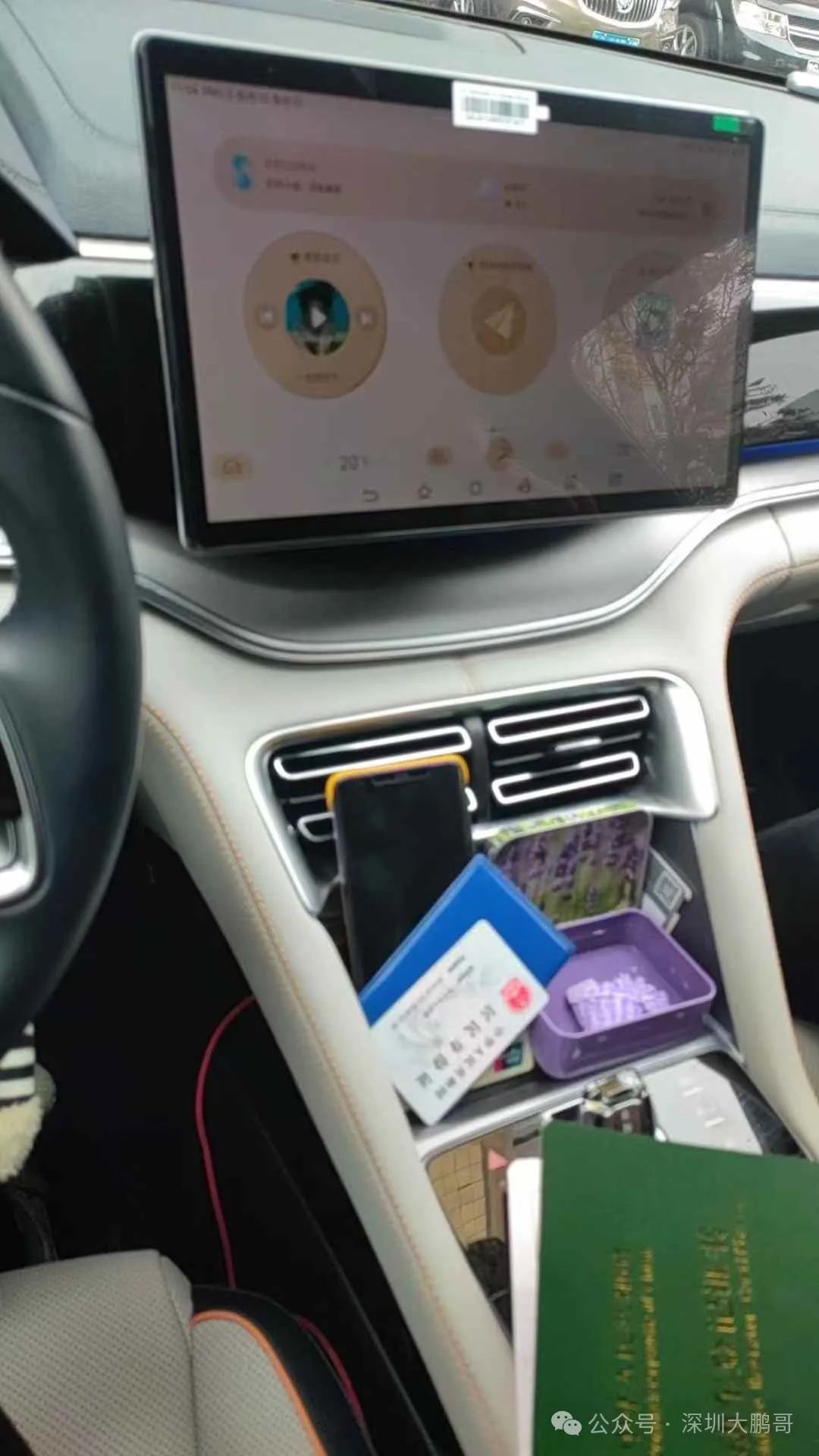 蘇州吳中區(qū)車輛抵押貸款能貸多少(蘇州私家車抵押貸款)？ (http://m.ssksuo.cn/) 知識(shí)問(wèn)答 第2張