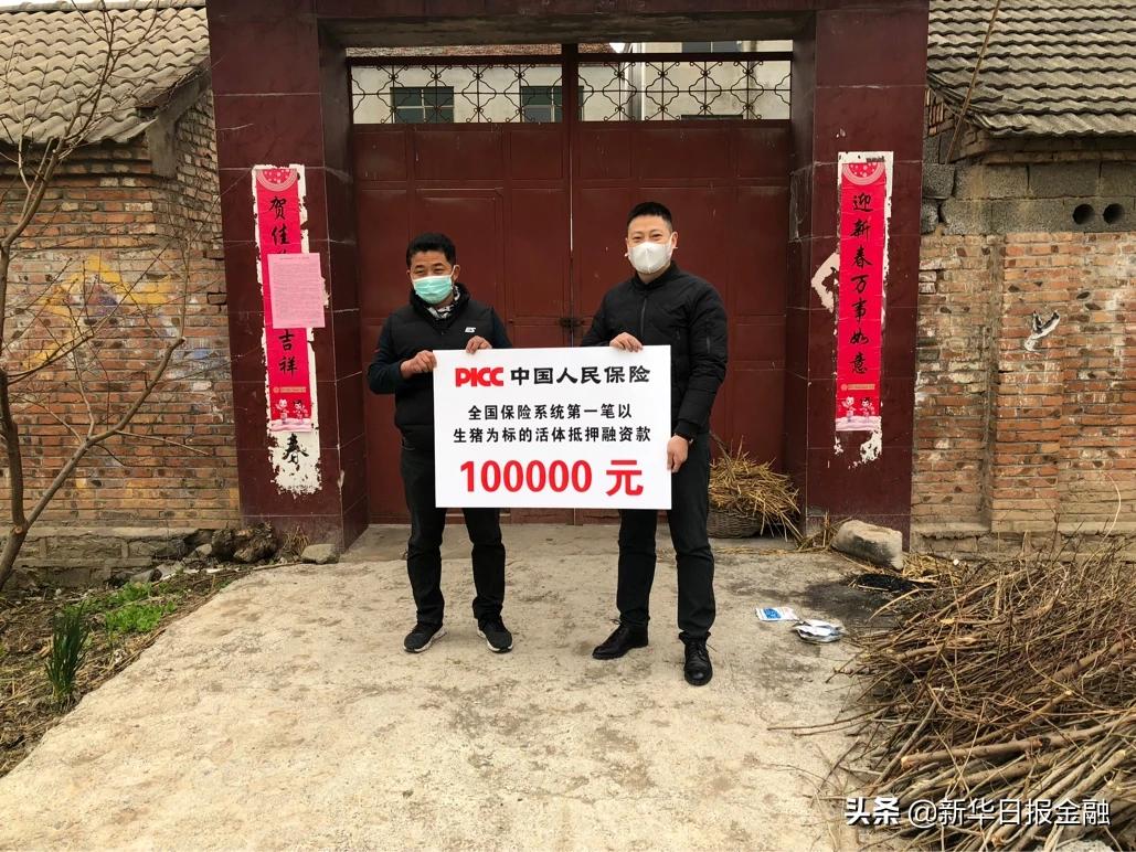 徐州汽車抵押貸款(抵押貸款徐州汽車過戶流程)？ (http://m.ssksuo.cn/) 知識問答 第1張