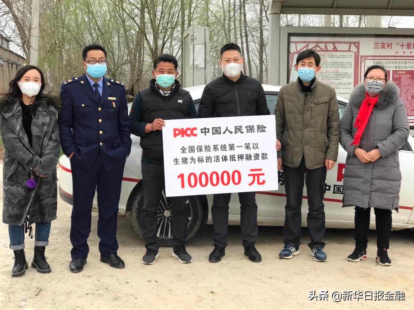 徐州汽車抵押貸款(抵押貸款徐州汽車過戶流程)？ (http://m.ssksuo.cn/) 知識問答 第2張