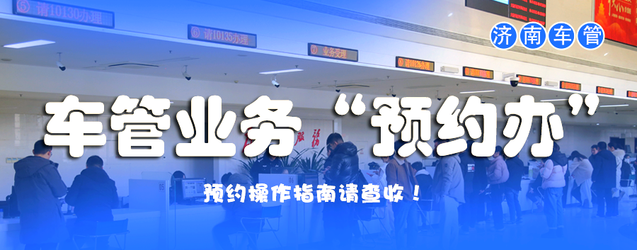 南通汽車抵押貸款(南通車輛抵押貸款)？ (http://m.ssksuo.cn/) 知識(shí)問答 第3張