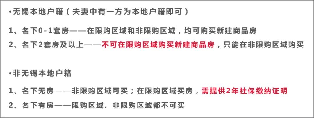 宜興汽車抵押貸款(宜興車輛抵押貸款)？ (http://m.ssksuo.cn/) 知識(shí)問(wèn)答 第7張