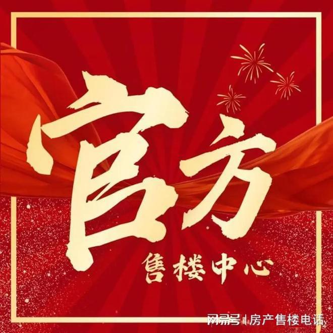 長(zhǎng)寧汽車抵押貸款(長(zhǎng)豐汽車抵押貸款)？ (http://m.ssksuo.cn/) 知識(shí)問(wèn)答 第1張