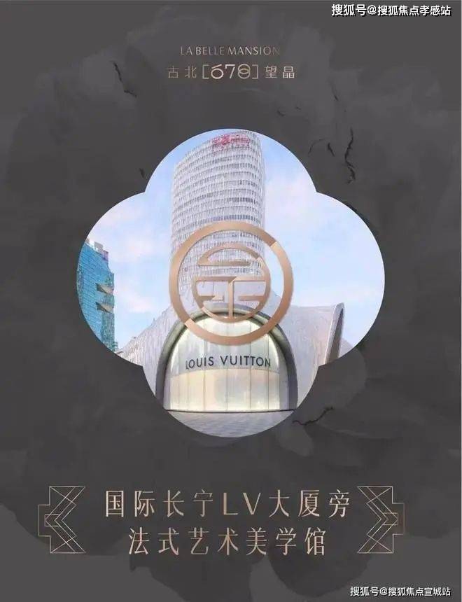 長(zhǎng)寧汽車抵押貸款(長(zhǎng)豐汽車抵押貸款)？ (http://m.ssksuo.cn/) 知識(shí)問(wèn)答 第2張