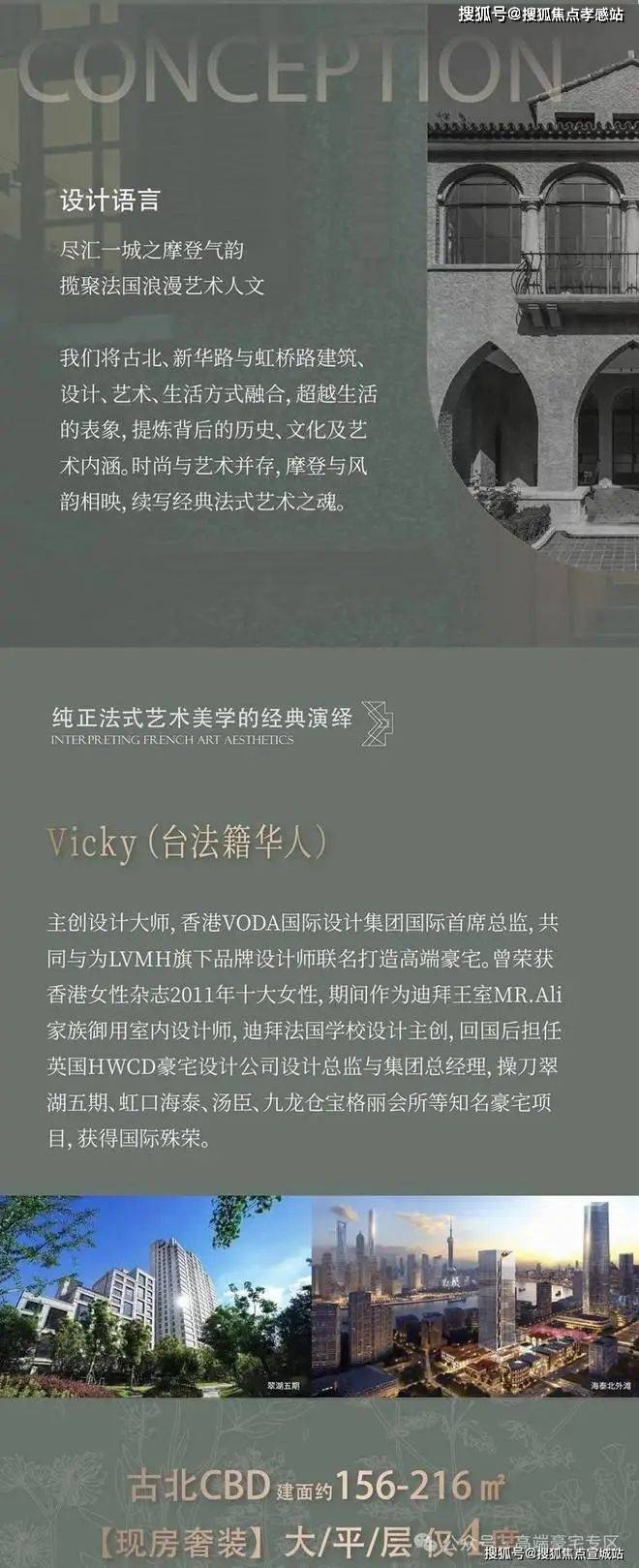 長(zhǎng)寧汽車抵押貸款(長(zhǎng)豐汽車抵押貸款)？ (http://m.ssksuo.cn/) 知識(shí)問(wèn)答 第11張