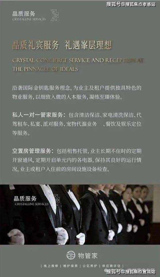 長(zhǎng)寧汽車抵押貸款(長(zhǎng)豐汽車抵押貸款)？ (http://m.ssksuo.cn/) 知識(shí)問(wèn)答 第13張