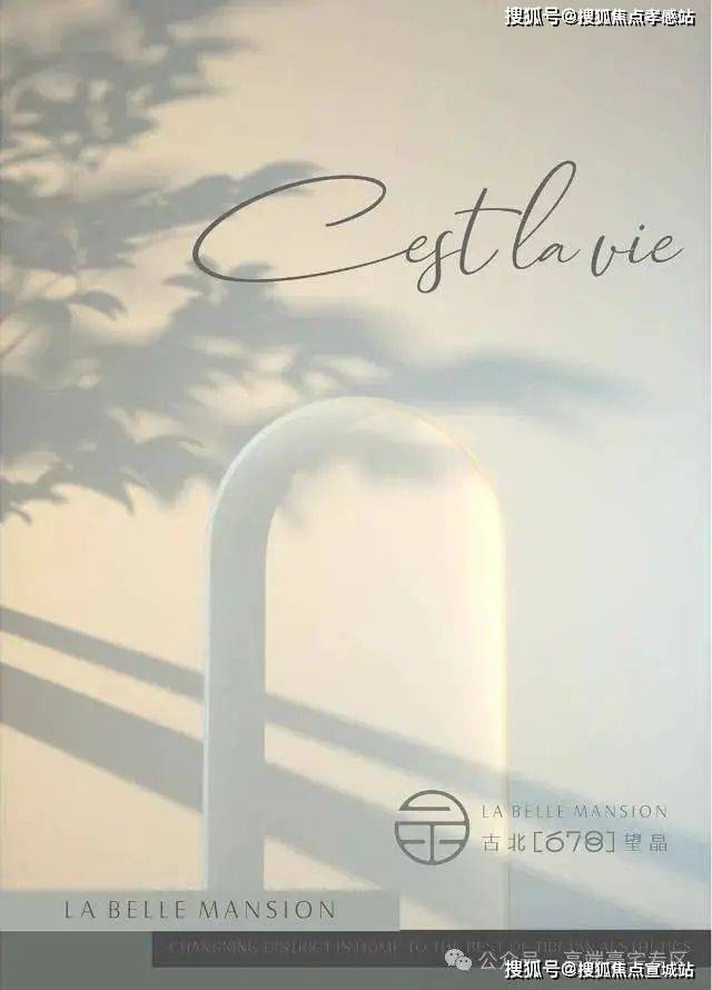 長(zhǎng)寧汽車抵押貸款(長(zhǎng)豐汽車抵押貸款)？ (http://m.ssksuo.cn/) 知識(shí)問(wèn)答 第3張