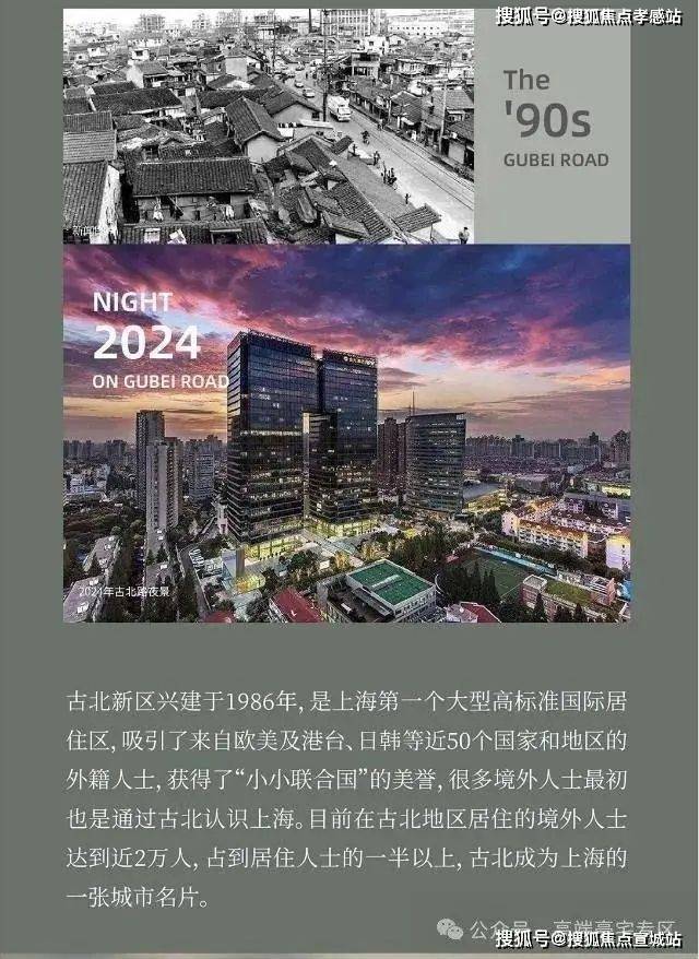 長(zhǎng)寧汽車抵押貸款(長(zhǎng)豐汽車抵押貸款)？ (http://m.ssksuo.cn/) 知識(shí)問(wèn)答 第4張