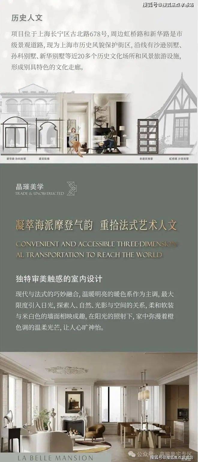 長(zhǎng)寧汽車抵押貸款(長(zhǎng)豐汽車抵押貸款)？ (http://m.ssksuo.cn/) 知識(shí)問(wèn)答 第6張